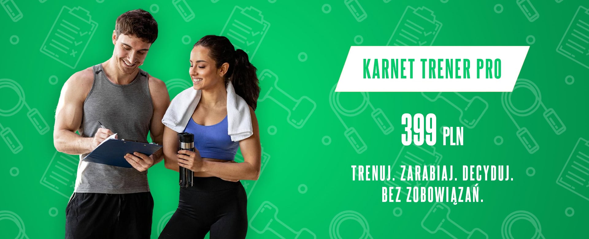 Forma_baner_trener_PRO_2